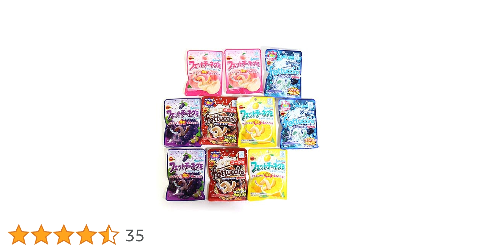 ブルボン フィットチーネグミ 5種×10個 50個 まとめ売りセット Amazon | ブルボン フェットチーネグミ ソーダ 味 50g×10袋