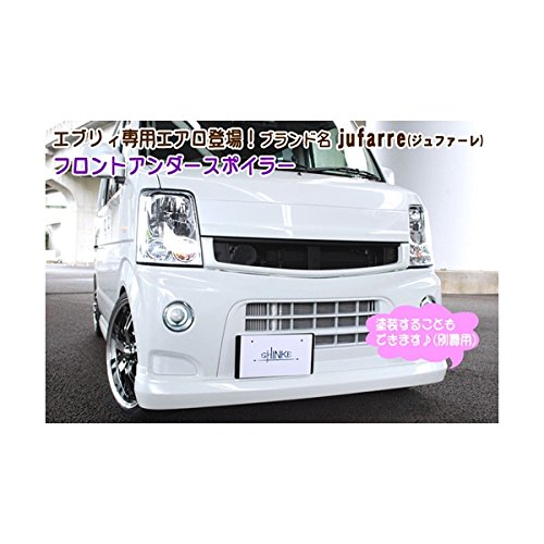 エブリィ DA64W フロントバンパー カラー/ZED