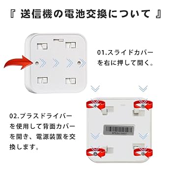 CCB ドラムスティック　最終値下げ CCB ドラムスティック 最終値下げ 2025年最新】Yahoo