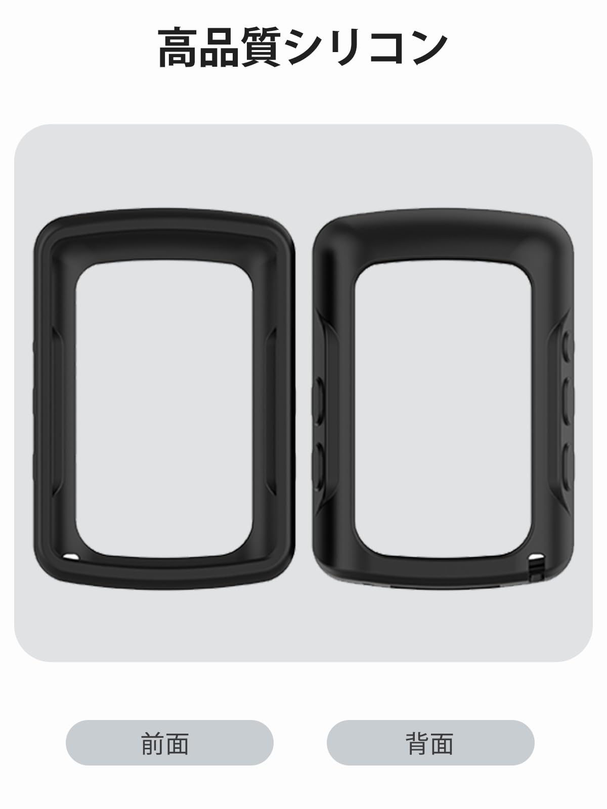 Amazon.co.jp: For Bryton Rider 650/550 ケース カバー【YANMONGI