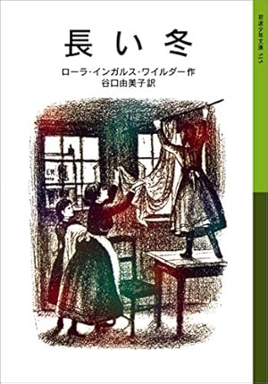 あさきゆめみし〜源氏物語完全版〜　全10巻 大和和紀 あさきゆめみし完全版 源氏物語 10/大和和紀 : bookfanプレミアム