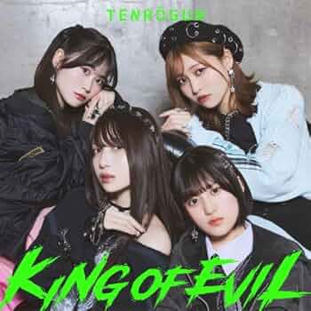 天狼群 CD ブロマイド 天狼群キャラソンアルバム「KING OF EVIL」＆天狼群ビジュアル
