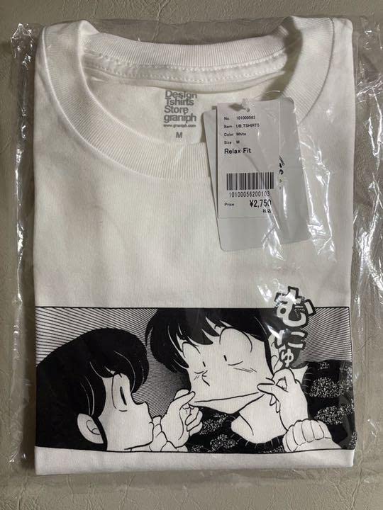 Amazon.co.jp: グラニフ めぞん一刻 コラボTシャツ : おもちゃ