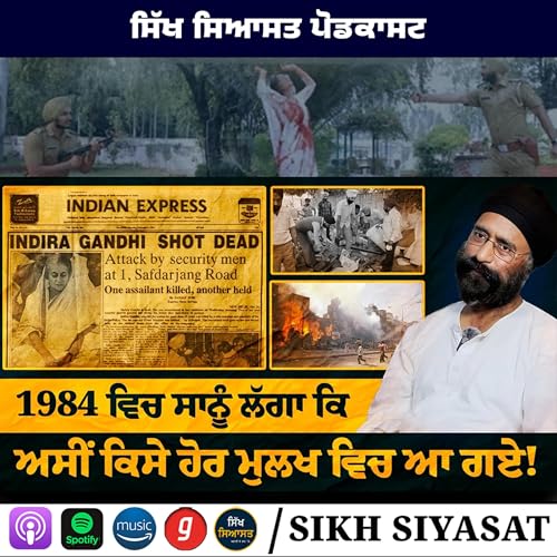 Witness 1984 Documentary Ep. 11 &ndash; Untold Story of Sikhs in Salapar | &ldquo;We Felt We Were Alien Here&rdquo;