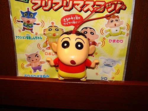 Amazon Co Jp Sukiya すき家 すきすきセット クレヨンしんちゃん ゼンマイフリフリマスコット ストラップ 臼井儀人 双葉社 シンエイ テレビ朝日 家電 カメラ