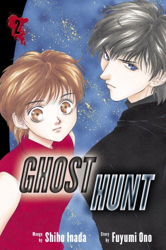 Ghost Hunt, Vol. 2      Paperback – December 27, 2005