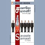Savaale Samaali cover art
