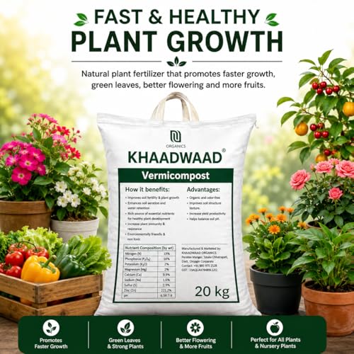 Image of Organic Vermicompost Fertilizer for Plants | Natural Manure & Soil Enricher for Home Garden, Terrace Garden, Pots, Planters & Vegetable Plants - 20kg