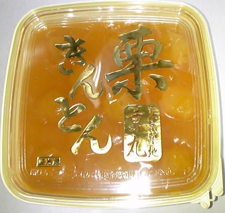 Amazon お正月用 東京築地 京丸 栗きんとん 350ｇ 1個 おせち 22年おせち料理 東京築地 京丸 おせち 通販