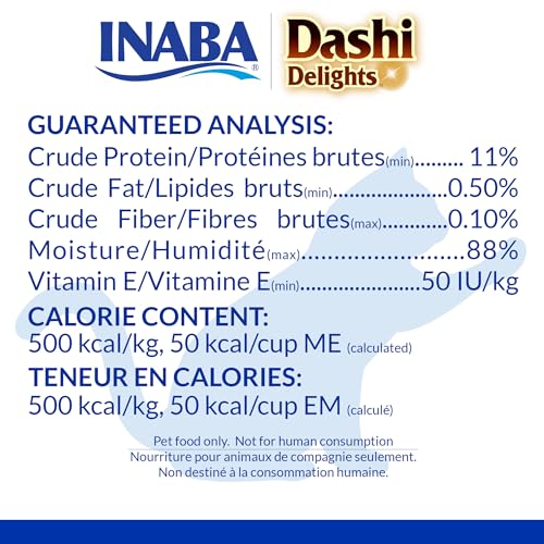 INABA Dashi Delights Lickable Cat Treats, Chicken Tuna Salmon, 6ct - image 8