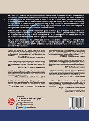 Physics Galaxy 2020-21: Vol.3B - Magnetism, EMI & Alternating Current 2e