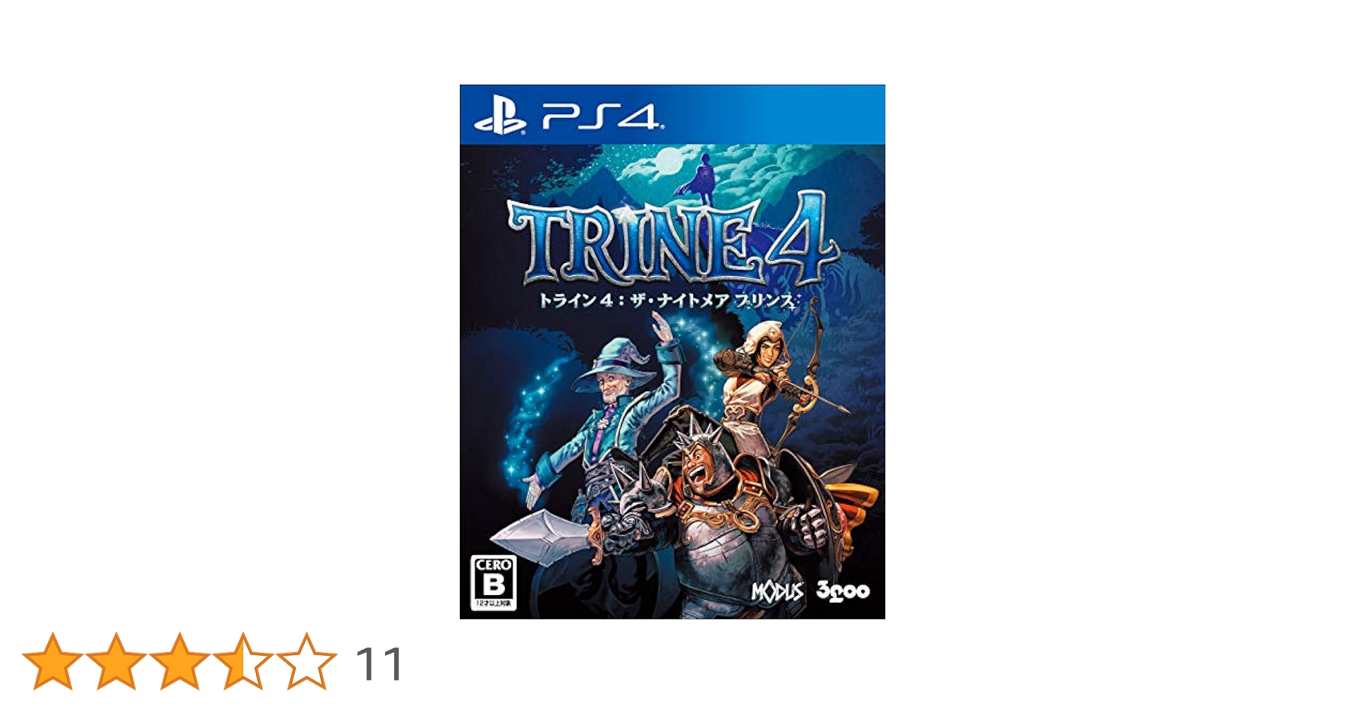 (未使用･未開封品)トライン 4:ザ・ナイトメア プリンス - PS4 (デジタル特典(サウンドトラック・アートブック・ワールドマップ壁紙)ダウン 未使用・未開封品)トライン 4:ザ・ナイトメア プリンス - PS4
