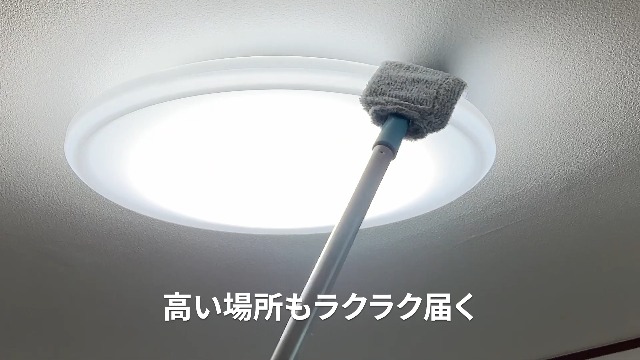 お客様確認用 Amazon｜隙間クリーナー ホコリ取り 長さ調整 お掃除ワイパー 洗える