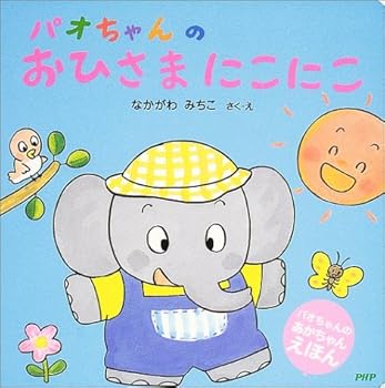 Tankobon Hardcover ?????????????? (??????????????) [Unknown] Book