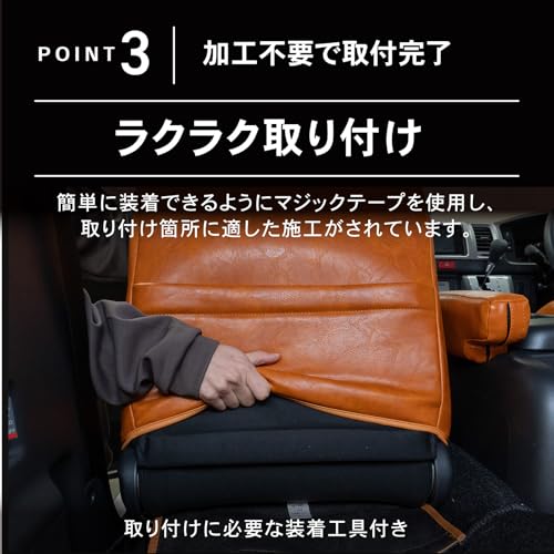 CRAFT WORKS ハイエース 200系 シートカバー