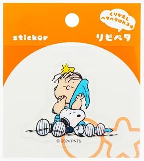 スヌーピー[ステッカー]リピペタ/ライナス＆スヌーピー ピーナッツ