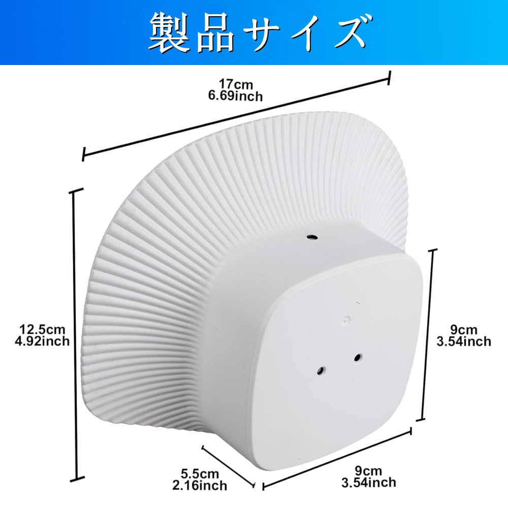 Amazon | 監視カメラ防雨カバー eufy s340 カバー プラスチック製 防犯