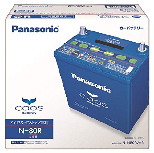 車　バッテリー　Panasonic caos N-80R パナソニック caos 標準車(充電制御車)用 N-80B24R/C8｜うさ