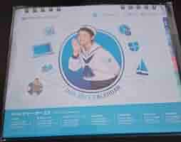 Amazon.co.jp: 南琴奈 2023年カレンダー ディー オー エス 品 Amazon.co.jp: 南琴奈 2023年カレンダー ディー オー エス 品