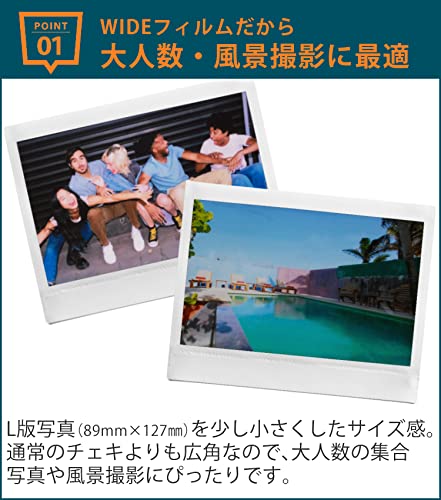 Amazon.co.jp: チェキ instax Link WIDE (アッシュホワイト) ワイド用