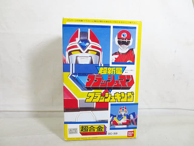 フラッシュキング　超合金 Amazon.co.jp: 超合金 超新星フラッシュマン フラッシュキング GC-33
