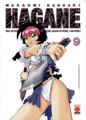 Hagane 09.