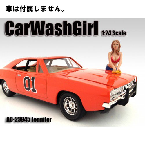 ハビー Amazon.co.jp: 1/24 American Diorama Car Wash Girl - Jennifer