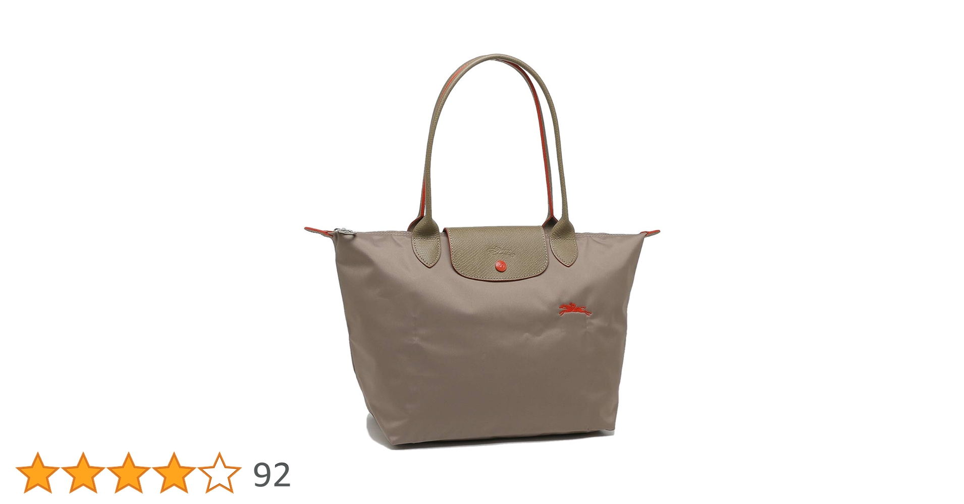 【極美品】ロンシャン ルプリアージュ M ブラック ブラウン ナイロン レザー 楽天市場】ロンシャン ブラウン（カラーブラック）（バッグ