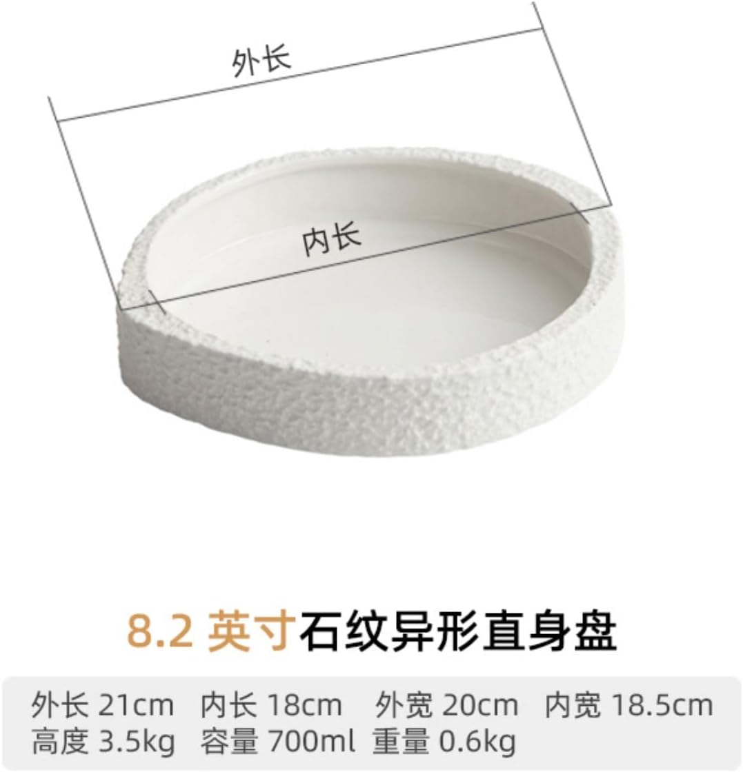 Thcbme 白色陶瓷异形好看盘子菜盘家用汤盘新中式 Ceramic Dish Set 凉菜盘意境菜餐具/Kitchen Plates and Bowls Sets, Microwave and Dishwasher Safe/8.2英寸石纹异形直身盘