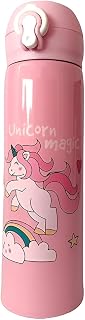 Jouet Stainless Steel Unicorn Water Bottle for Kids | Vacuum Flask Water Bottle for Kids Pack of 1 Random Colour (Random D... Price In India