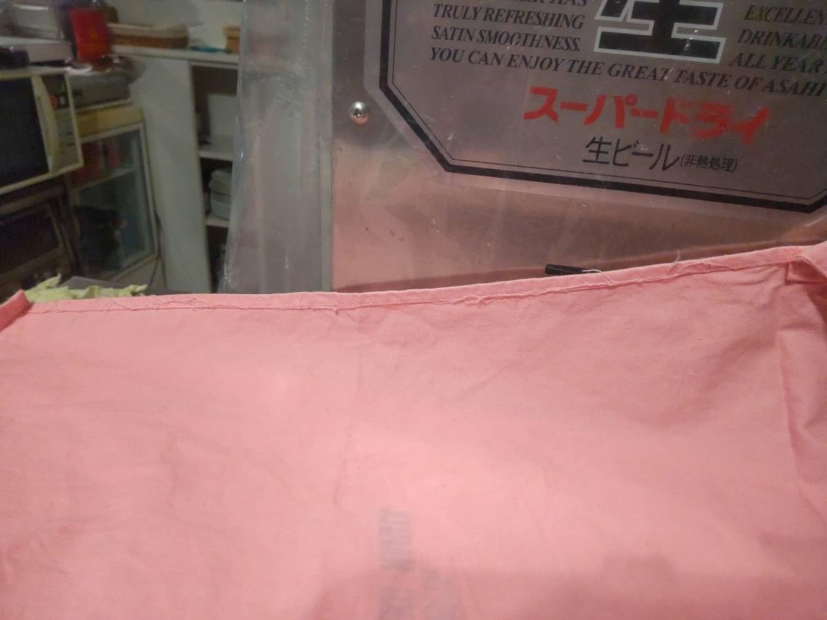 Amazon.co.jp: レトロ 日本製 80年代 当時物 花とゆめ WE LOVE SHARL