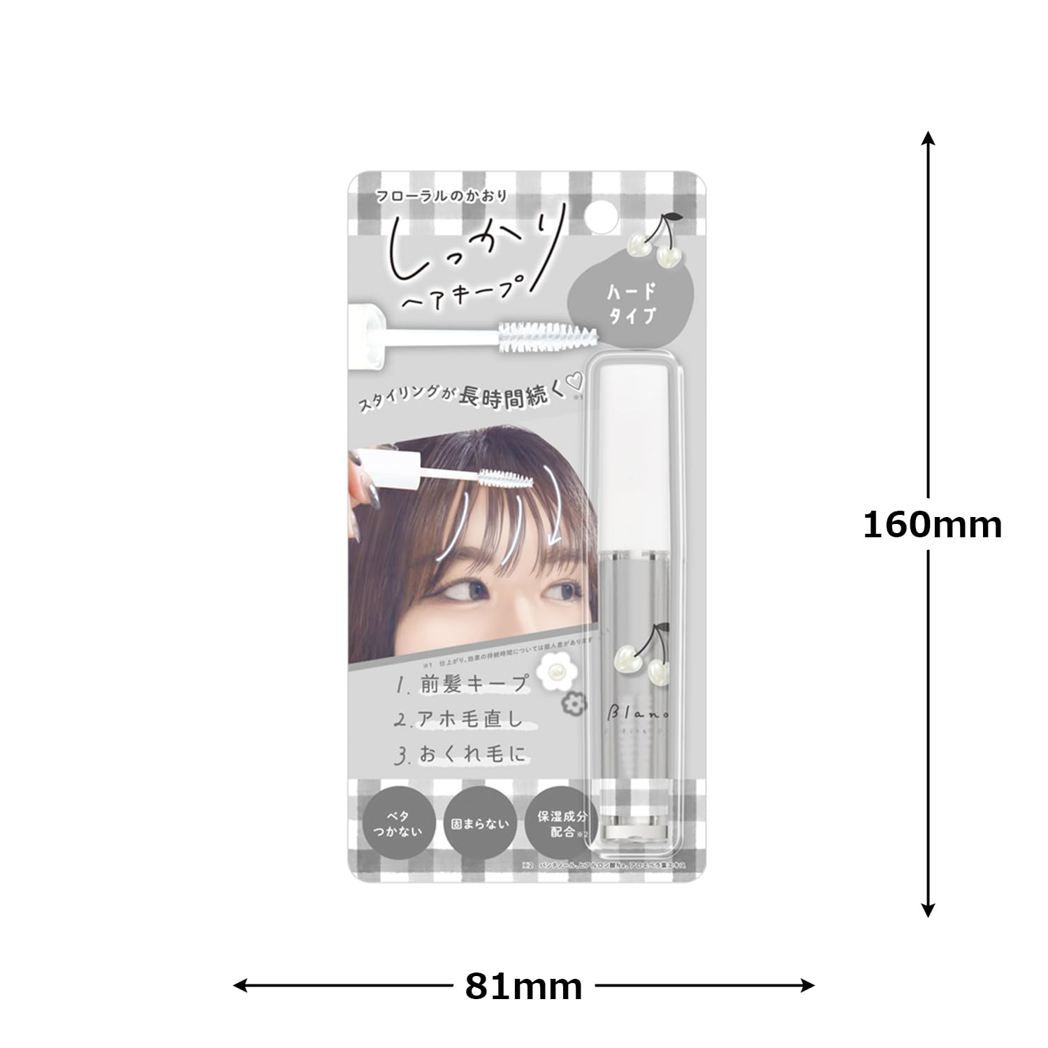 ぷしゅ❇️ Amazon.co.jp: カミオジャパン ヘアキープマスカラ BLANOIR CHERRY