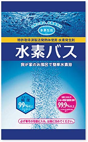 Amazon | 水素生活 水素バス 無香料 30g×30袋 | バスソルト 通販