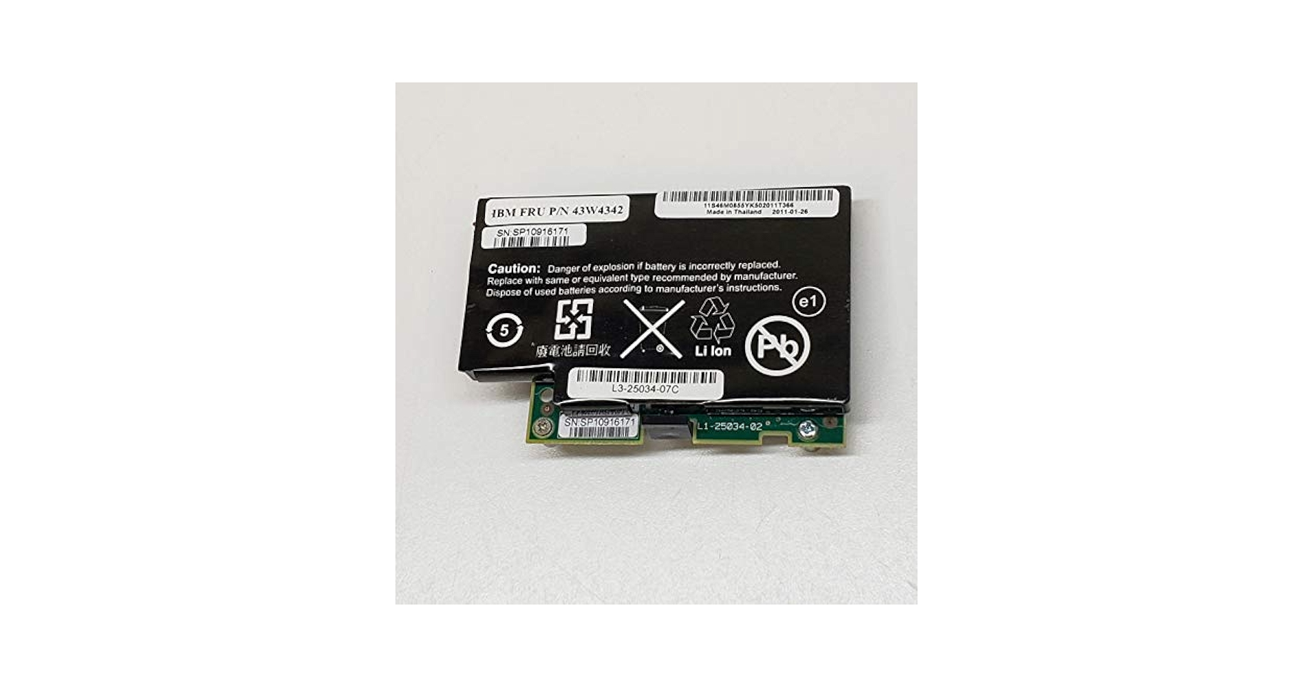 マービー Amazon.com: IBM 43W4342 Computer Exchange SERVERAID MR10M