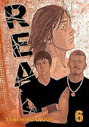 Amazon | Real, Vol. 12 (English Edition) [Kindle edition] by Inoue
