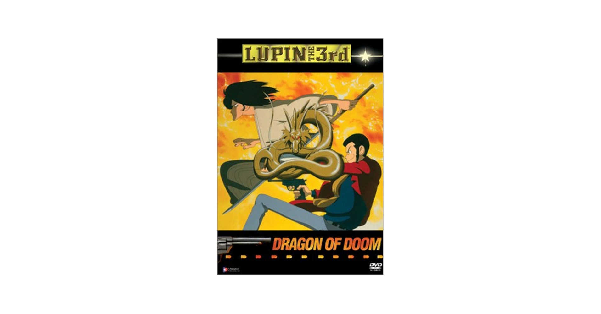 Amazon.com: Lupin the 3rd - Dragon of Doom [DVD] : Yasuo