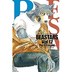 Amazon.co.jp: BEASTARS 1-21巻 新品セット : 板垣巴留: 本