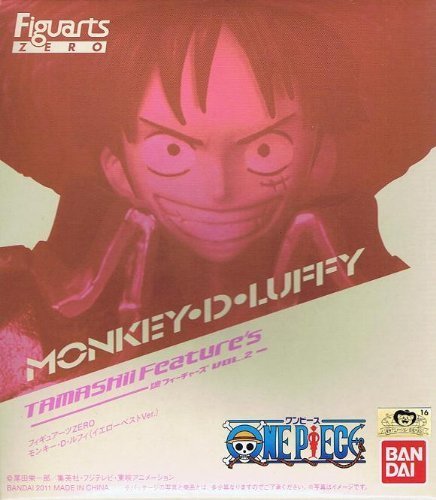 Amazon.co.jp: Figuarts ZERO One Piece Monkey ?D ?モンキー・D