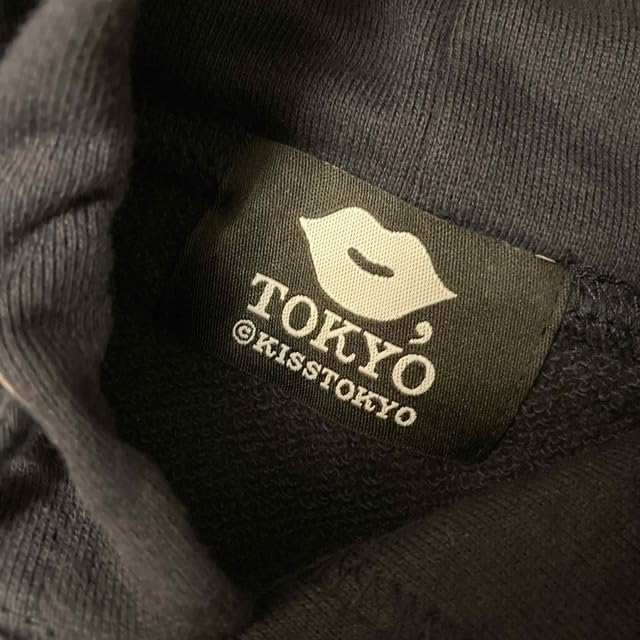 Amazon.co.jp: ネイビー 野生爆弾くっきー︎ KI TOKYO コラボ