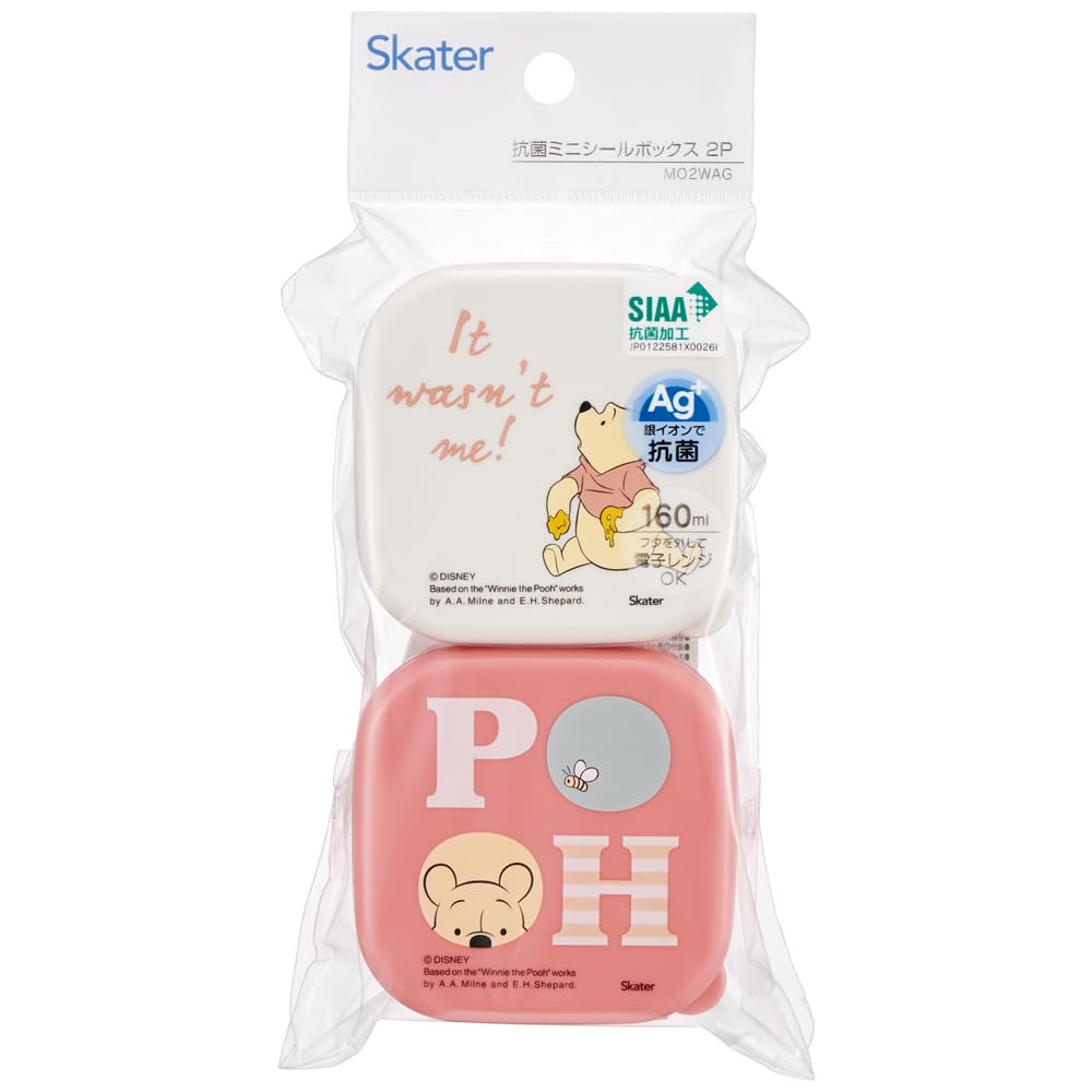 Amazon｜スケーター(Skater) ミニ シール容器 保存容器 おかず