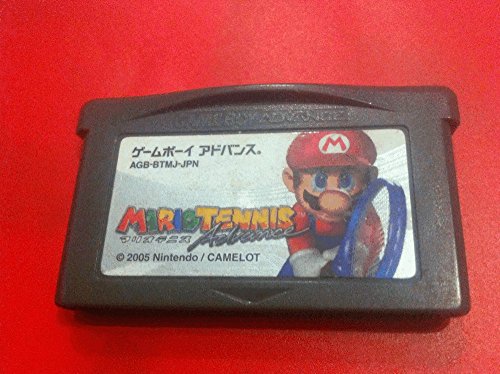 Mario Power Tennis jeu GameCube rétro de sport en famille