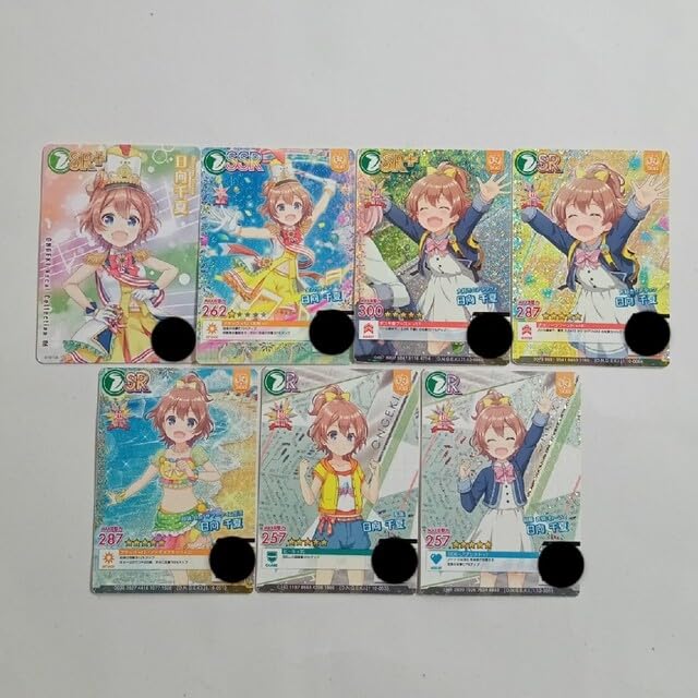 Amazon.co.jp: オンゲキカード ꕤ 日向千夏 7枚セット