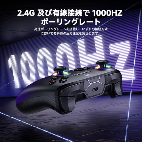 Image of ECHTPower PC Gaming Controller