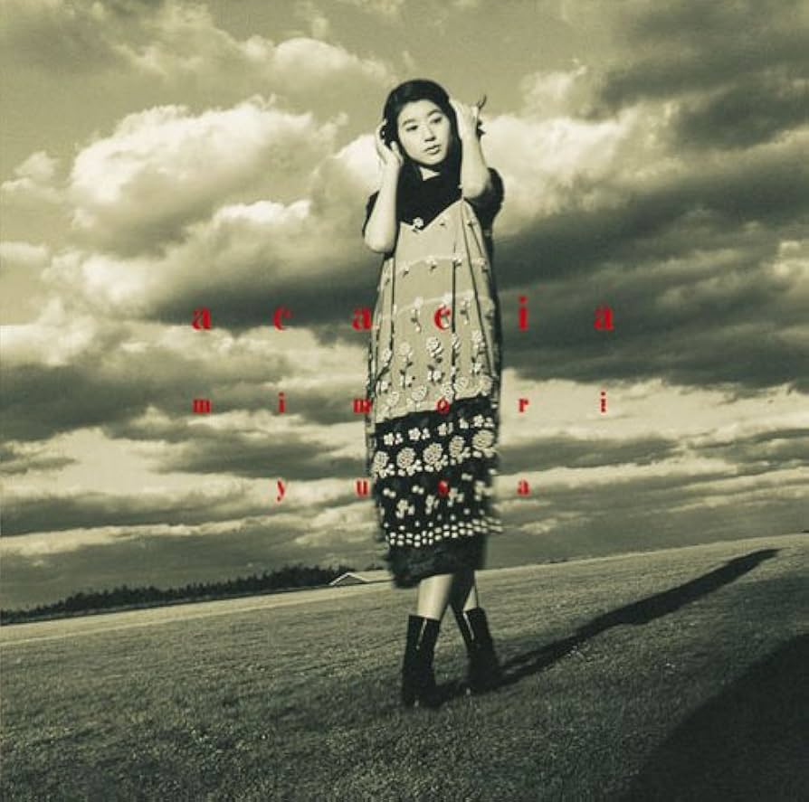 Amazon.co.jp: アカシア - 遊佐未森: ミュージック