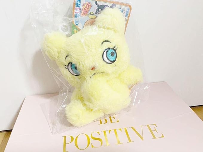 Amazon Co Jp プリちぃビーンズ けむりいぬムクちゃん ぬいぐるみ アンパンマン おもちゃ Amazon Co Jp プリちぃビーンズ けむりいぬムクちゃん ぬいぐるみ アンパンマン おもちゃ