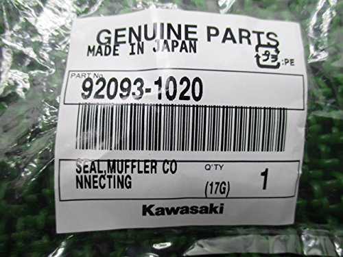 Amazon.co.jp: 新品 カワサキ 純正 バイク 部品 KSR-1 KSR-2 エキパイ