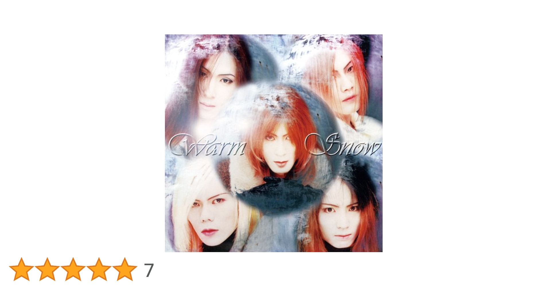 ★激レア★ラクリマクリスティ/Warm snow/Siam's eye Amazon.co.jp: Warm Snow + Siam's Eye: ミュージック