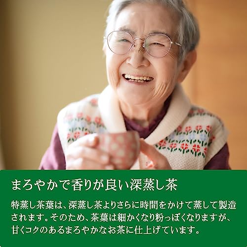 トップスマイル 八女茶 深蒸し煎茶 100g