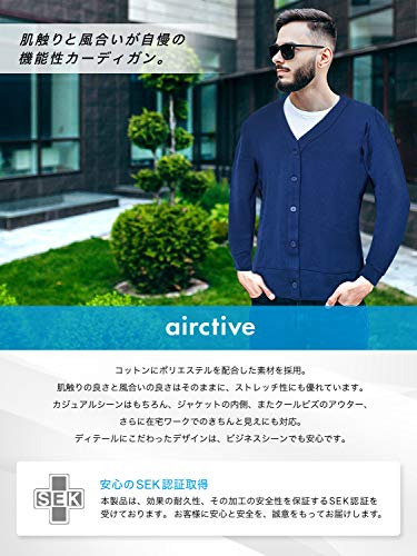 fun. カーディガン メンズ 抗菌防臭 薄手 ビジネス 帝人 AIRCTIVE の商品画像 2