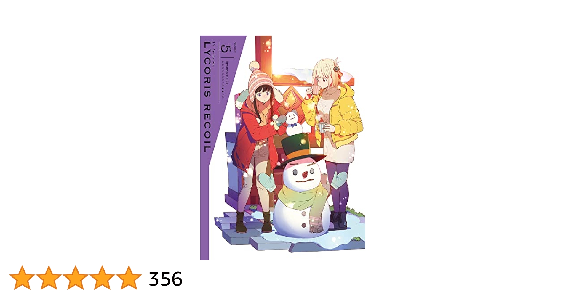 リコリス・リコイル 5〈完全生産限定版〉ブルーレイディスク Amazon.co.jp: リコリス・リコイル 5(完全生産限定版) [Blu-ray